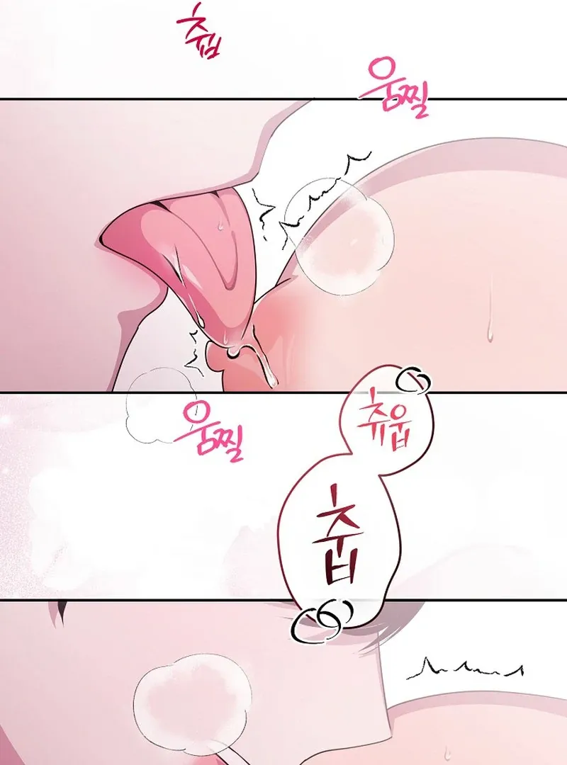 Mr. Gaji and The 19  Escape Room Chapter 4 page 53 - 