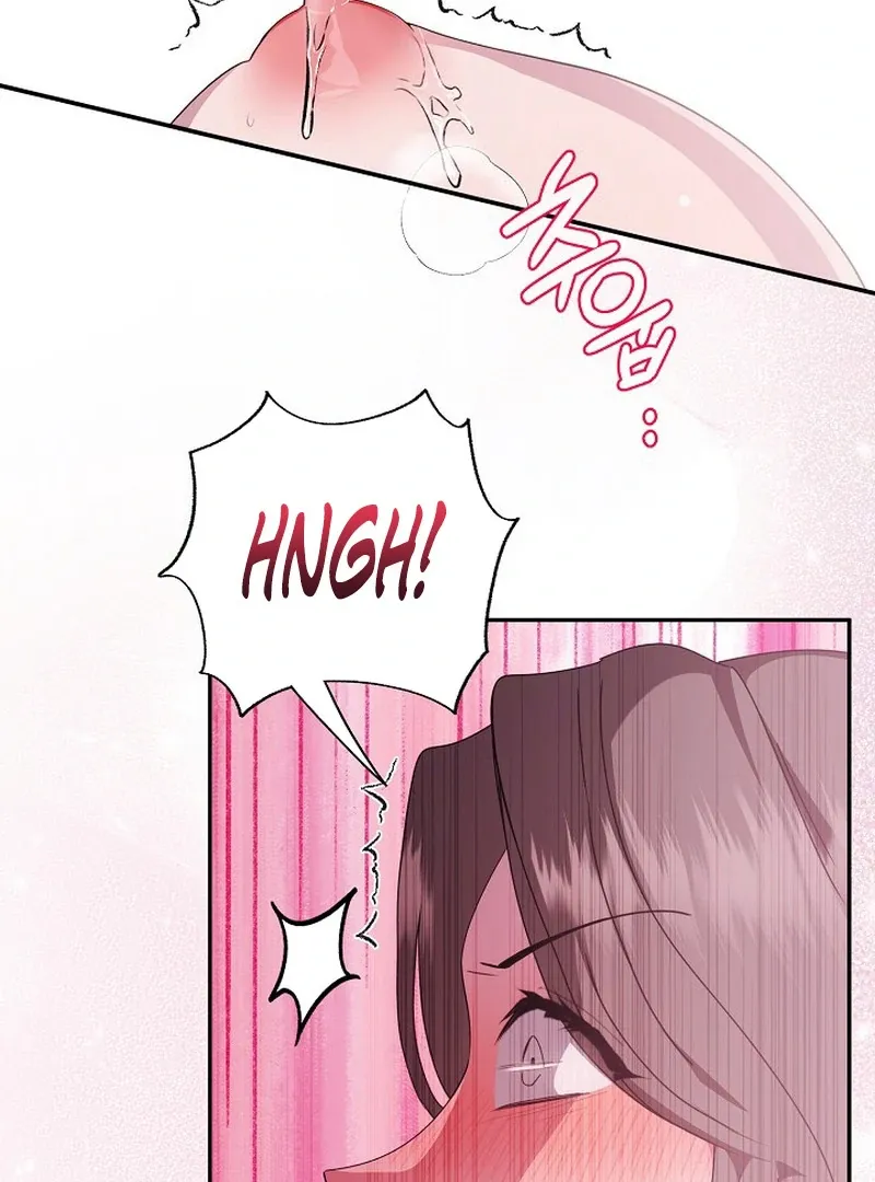 Mr. Gaji and The 19  Escape Room Chapter 4 page 55 - 