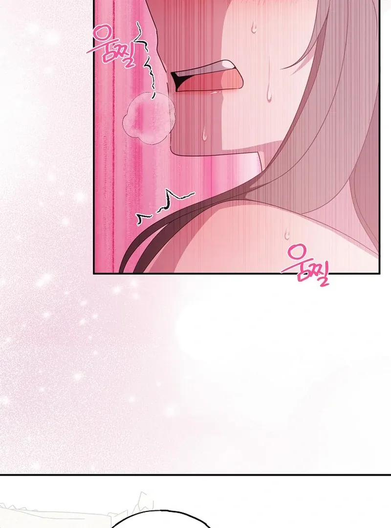 Mr. Gaji and The 19  Escape Room Chapter 4 page 56 - 