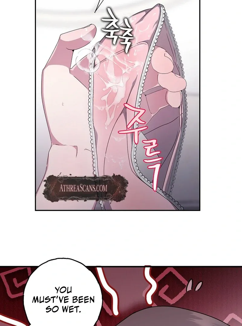 Mr. Gaji and The 19  Escape Room Chapter 4 page 75 - 