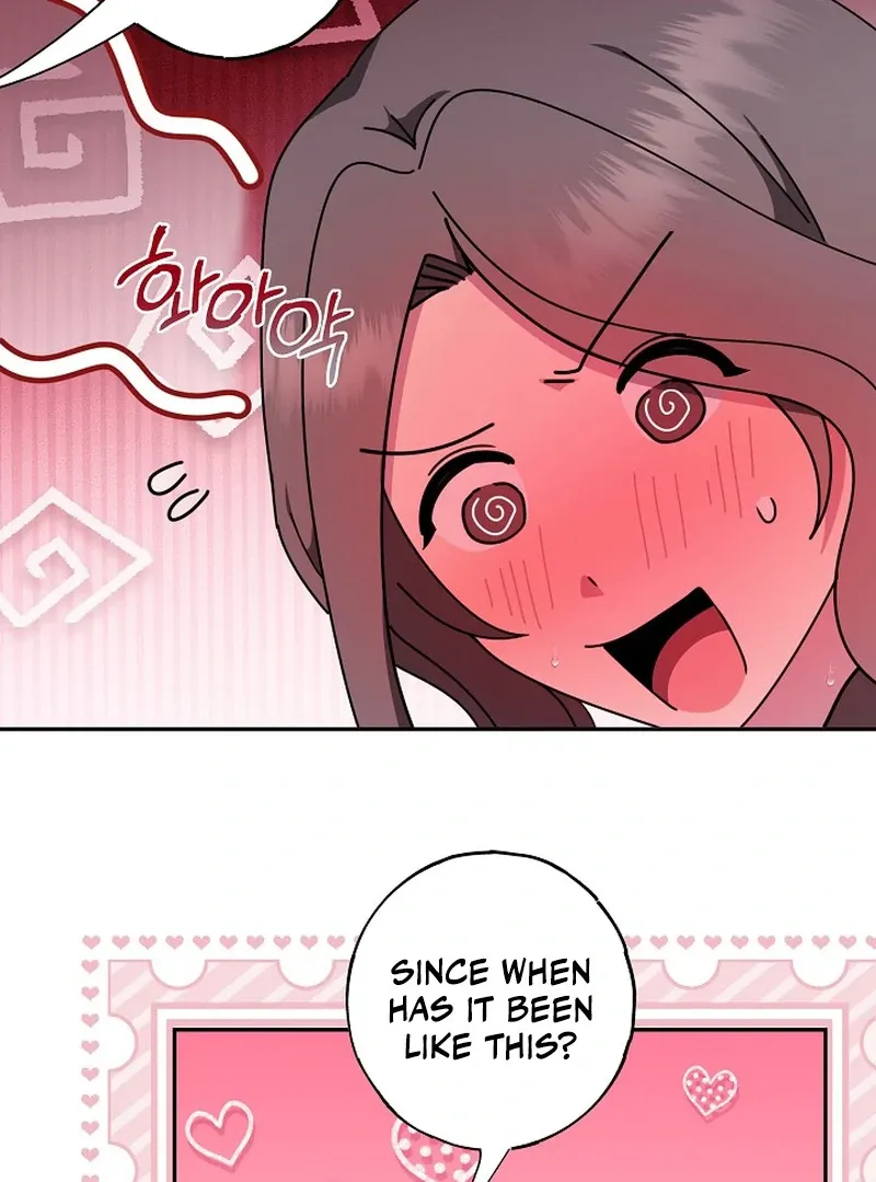 Mr. Gaji and The 19  Escape Room Chapter 4 page 76 - 