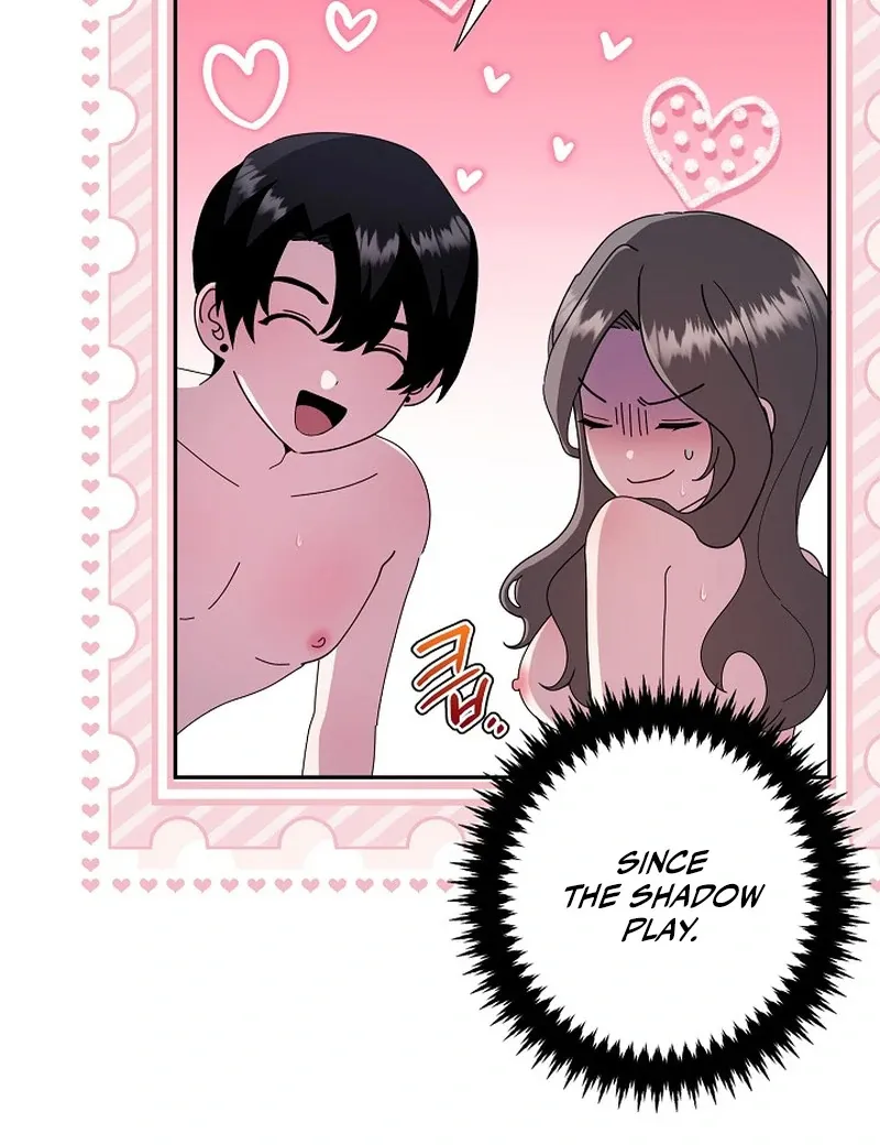 Mr. Gaji and The 19  Escape Room Chapter 4 page 77 - 