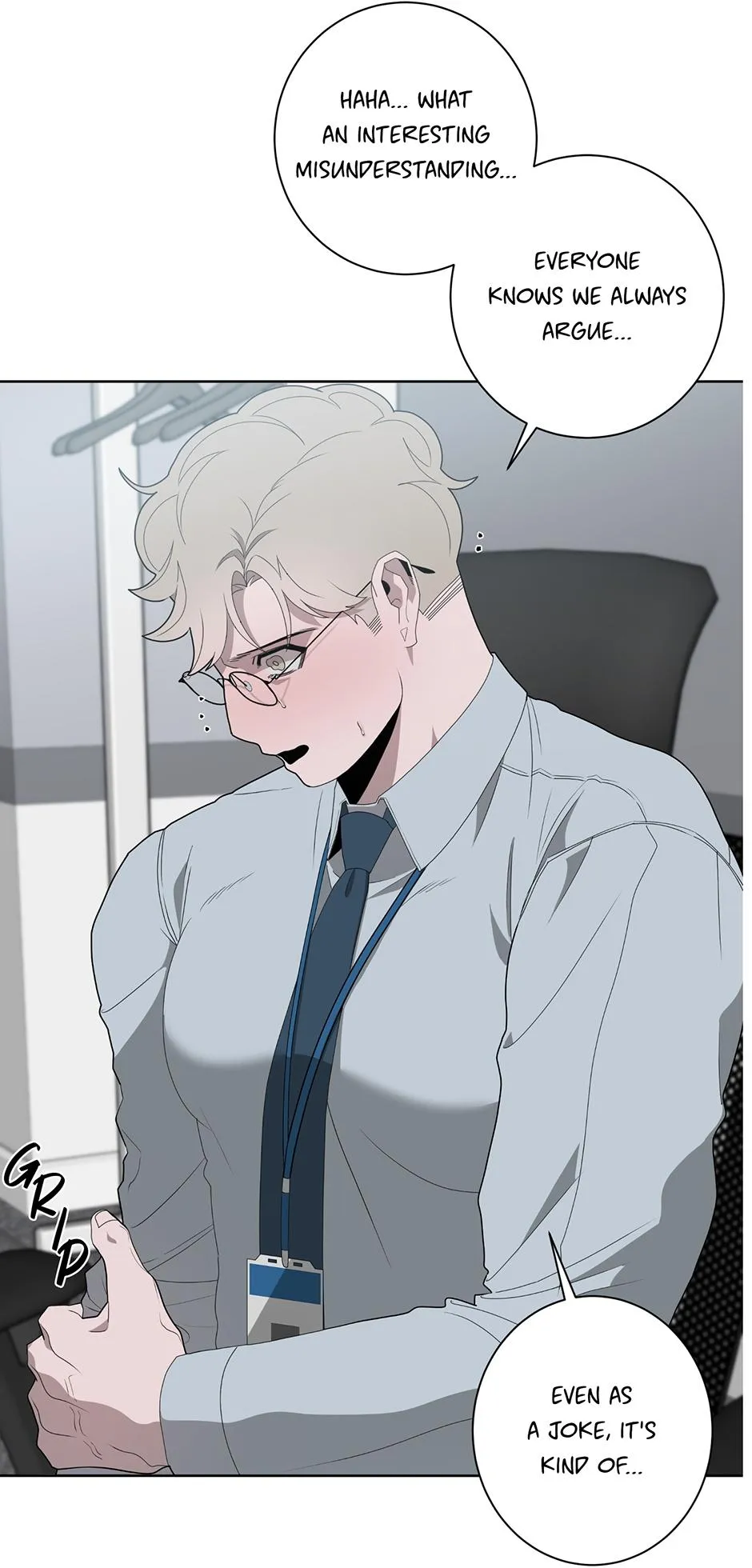 Mr. I, the Office Worker Who Always Ends Up in Erotic Situations Chapter 12 page 17 - 