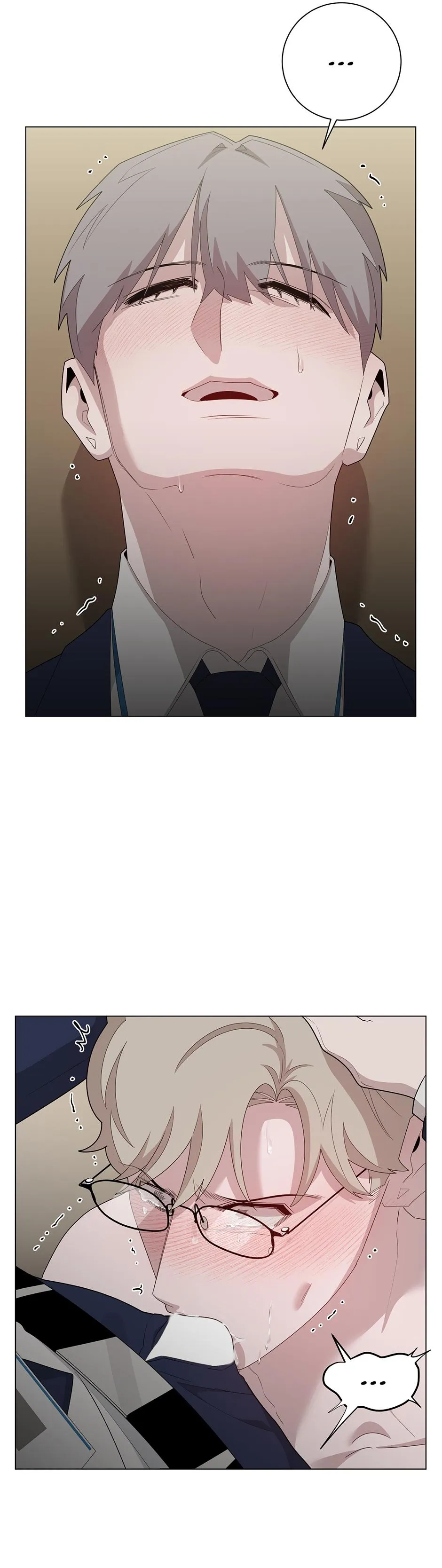 Mr. I, the Office Worker Who Always Ends Up in Erotic Situations Chapter 15 page 17 - 