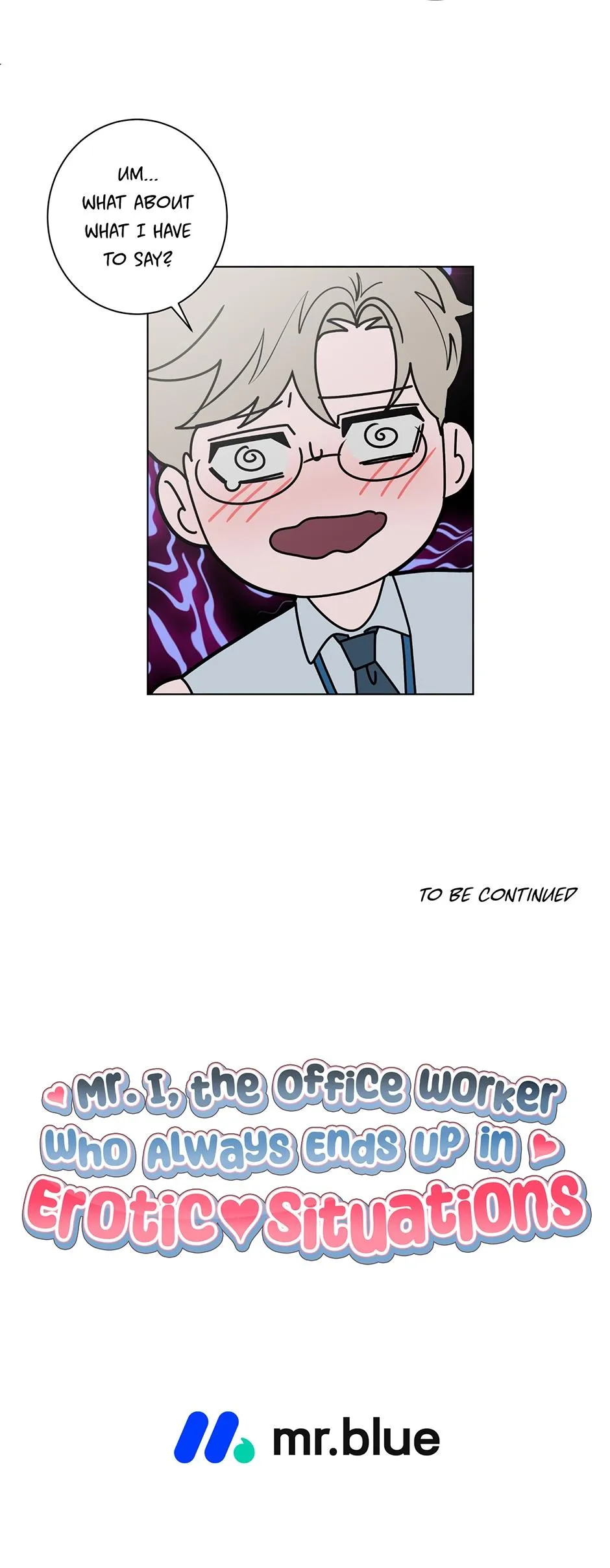 Mr. I, the Office Worker Who Always Ends Up in Erotic Situations Chapter 16 page 21 - 