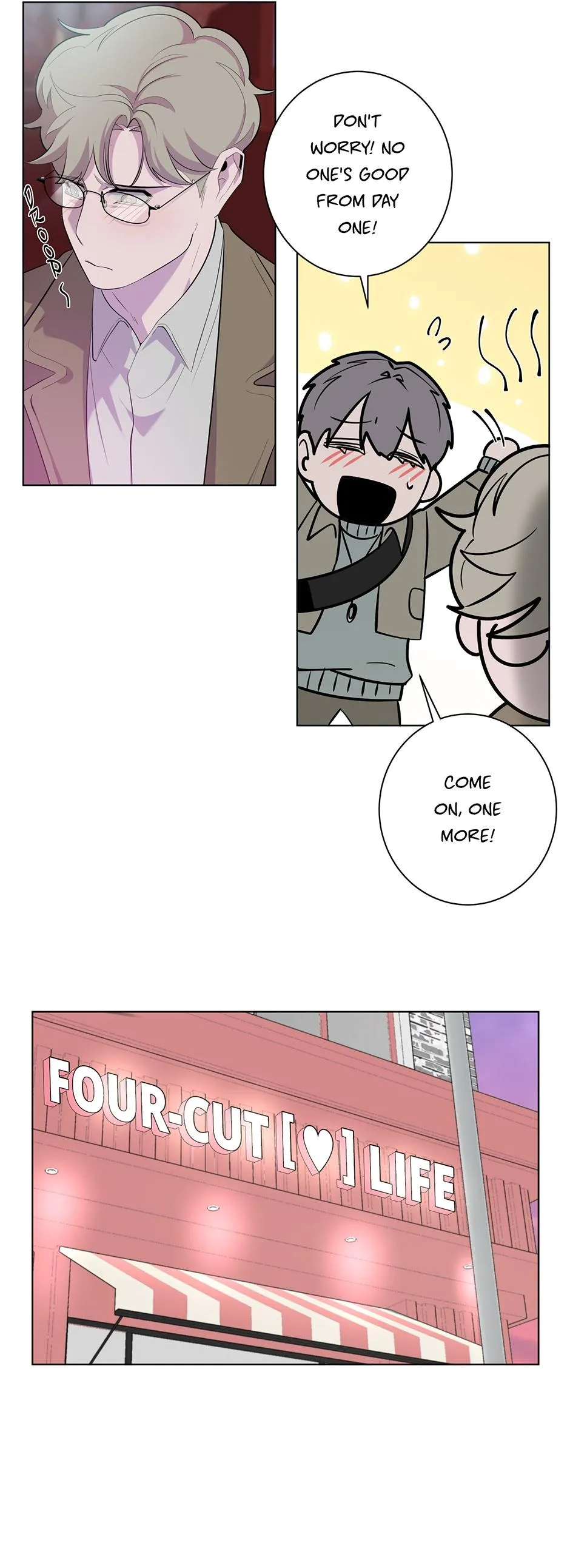 Mr. I, the Office Worker Who Always Ends Up in Erotic Situations Chapter 20 page 7 - 
