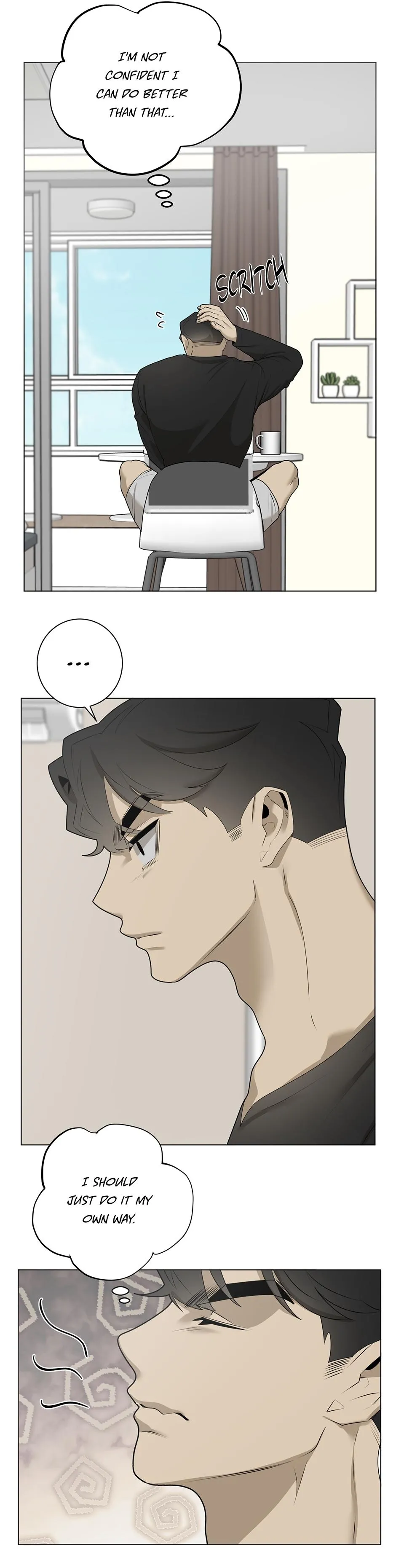 Mr. I, the Office Worker Who Always Ends Up in Erotic Situations Chapter 23 page 21 - 
