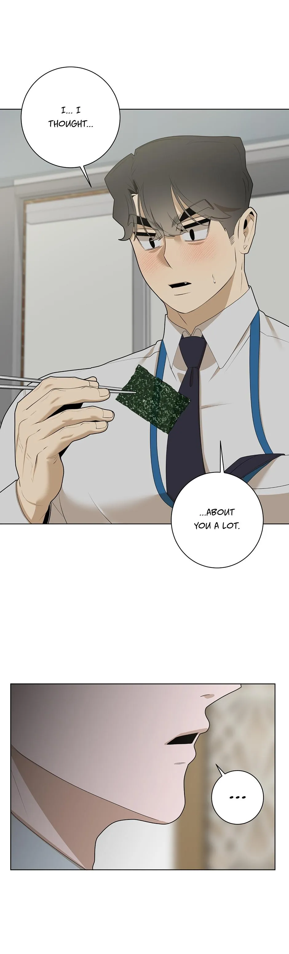 Mr. I, the Office Worker Who Always Ends Up in Erotic Situations Chapter 24 page 18 - 