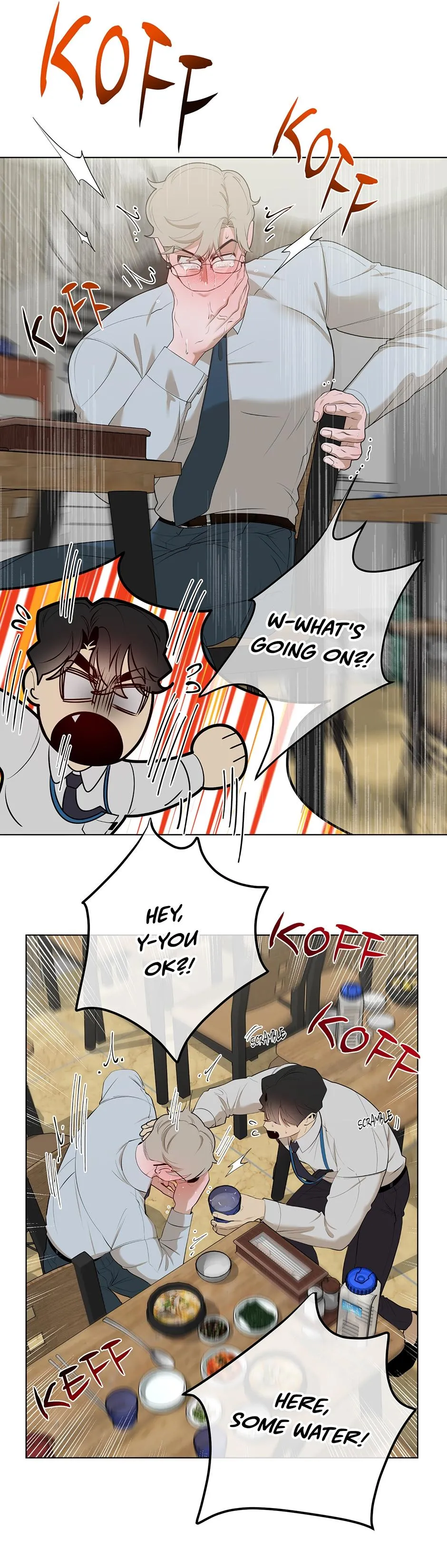 Mr. I, the Office Worker Who Always Ends Up in Erotic Situations Chapter 24 page 19 - 