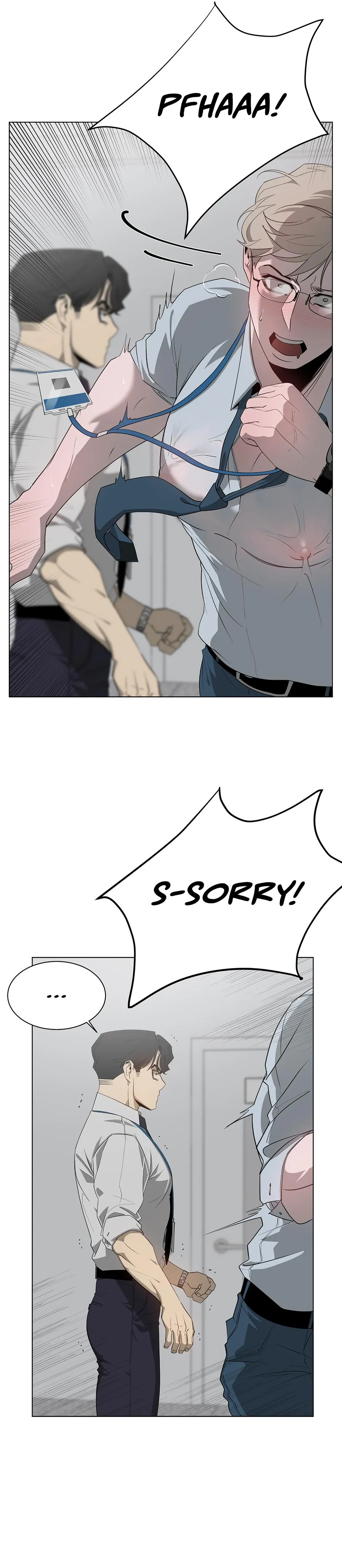 Mr. I, the Office Worker Who Always Ends Up in Erotic Situations Chapter 5 page 3 - 