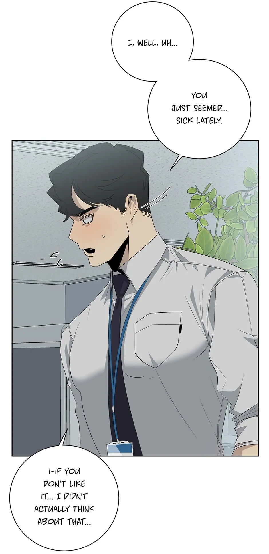 Mr. I, the Office Worker Who Always Ends Up in Erotic Situations Chapter 8 page 2 - 