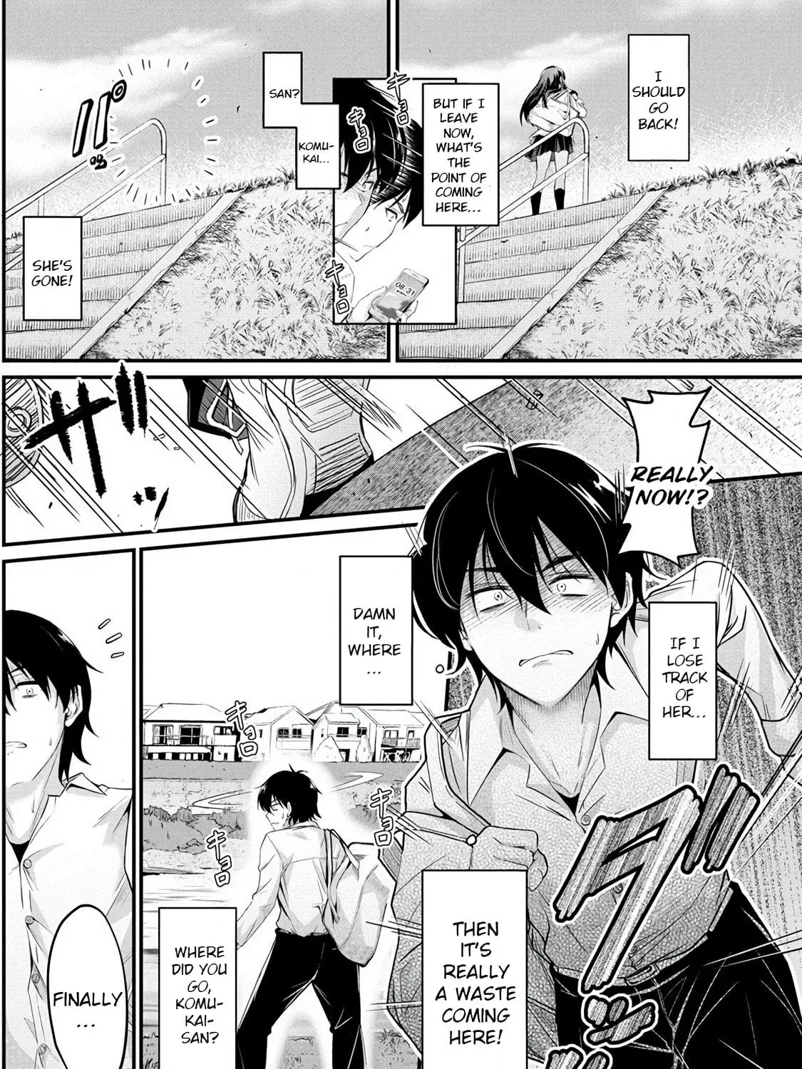 Mr. Komukai, who is good at slacking off, won