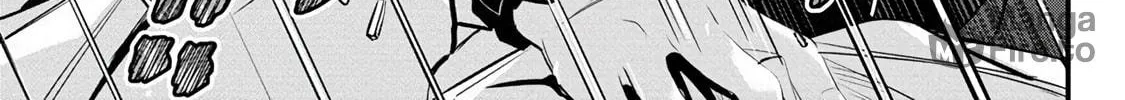 Mr. Komukai, who is good at slacking off, won