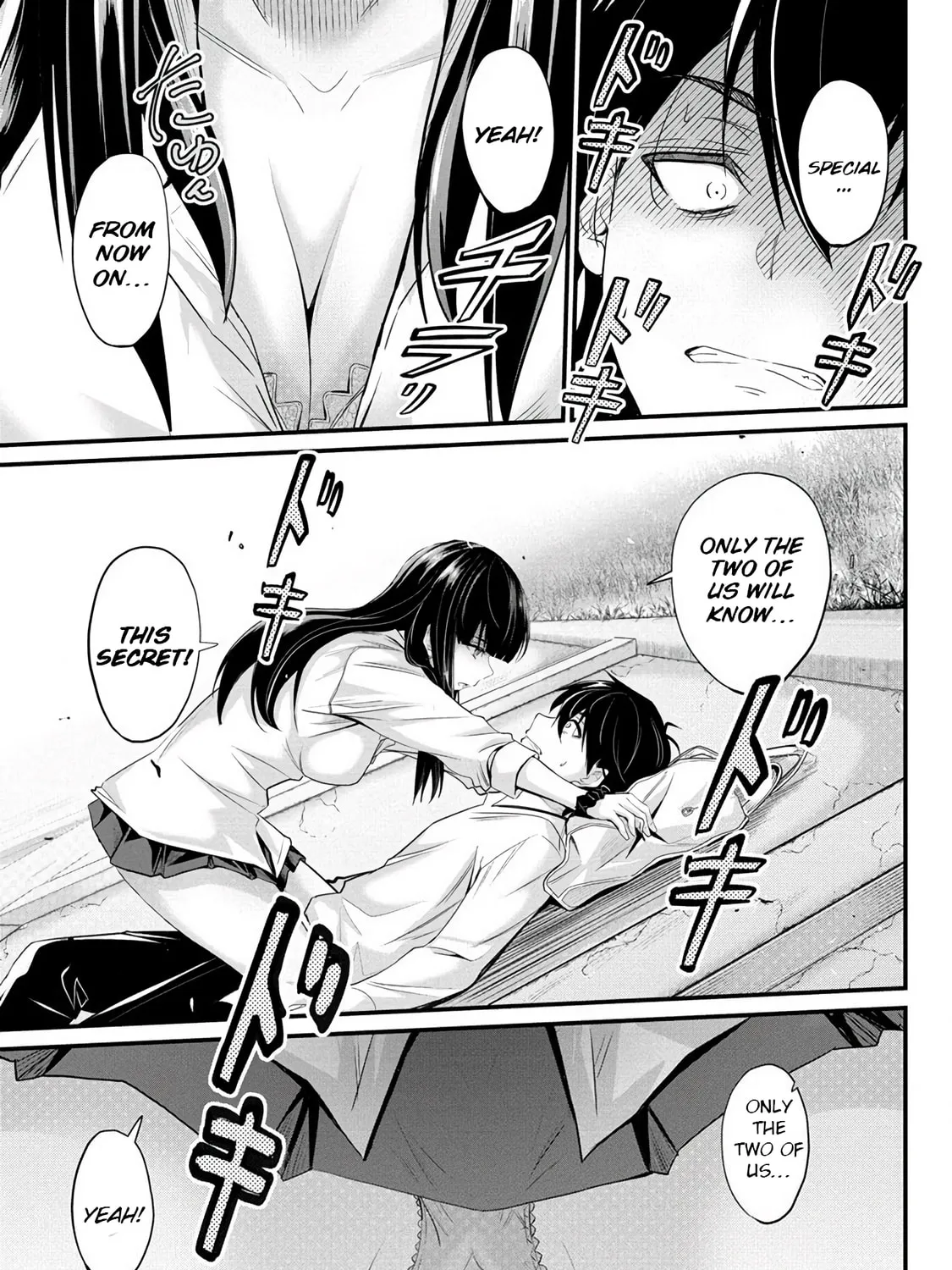 Mr. Komukai, who is good at slacking off, won