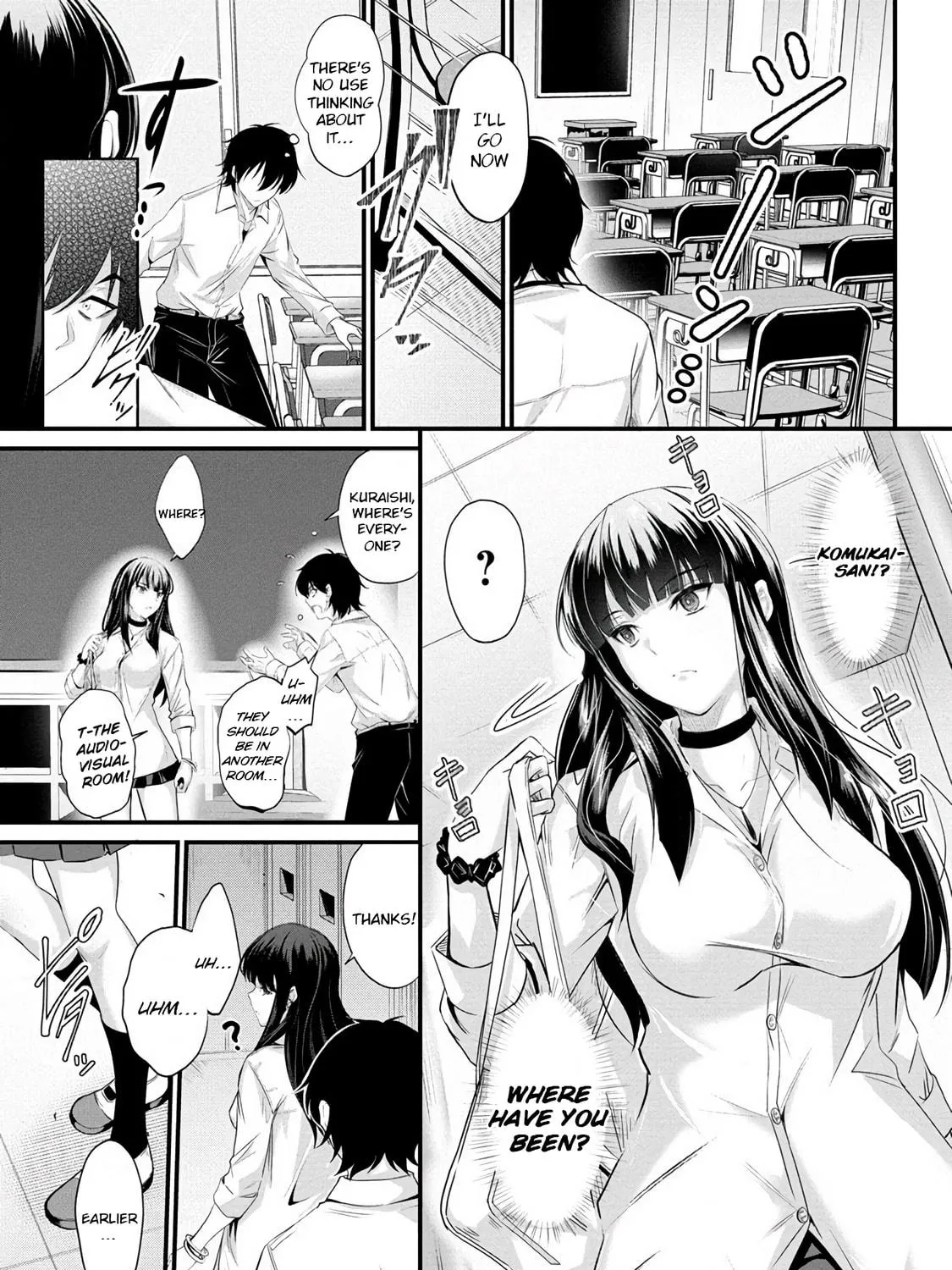 Mr. Komukai, who is good at slacking off, won