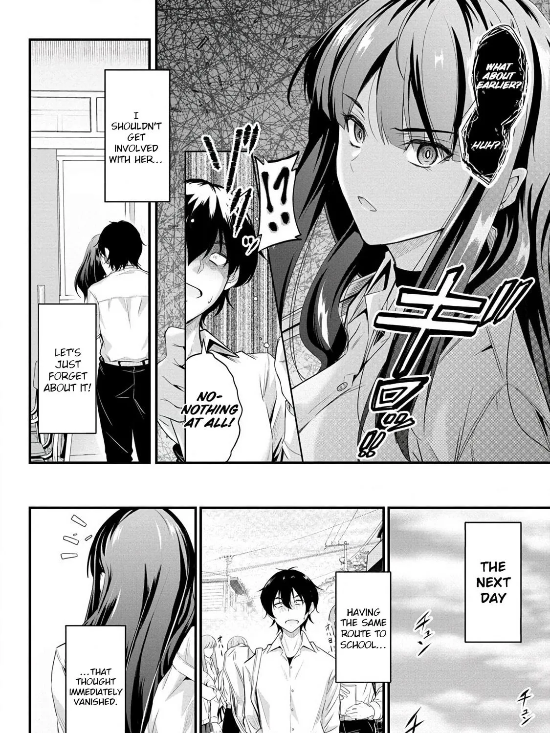 Mr. Komukai, who is good at slacking off, won