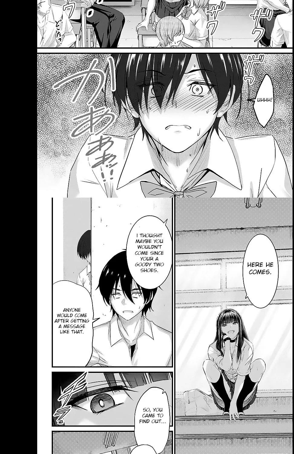 Mr. Komukai, who is good at slacking off, won