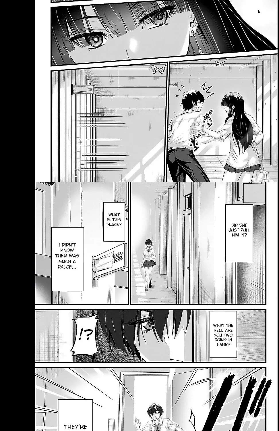 Mr. Komukai, who is good at slacking off, won