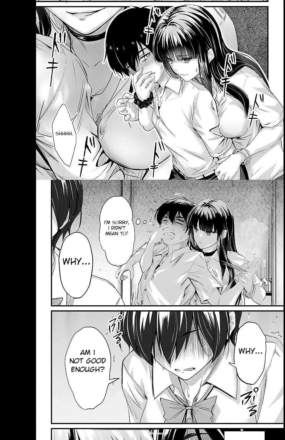 Mr. Komukai, who is good at slacking off, won