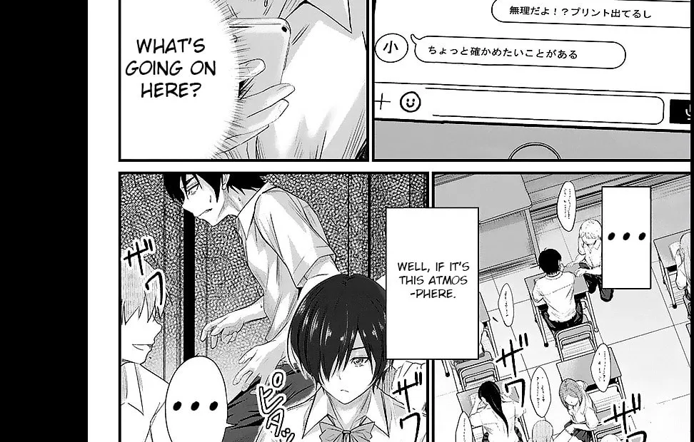 Mr. Komukai, who is good at slacking off, won