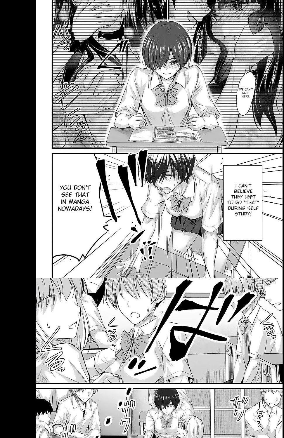 Mr. Komukai, who is good at slacking off, won
