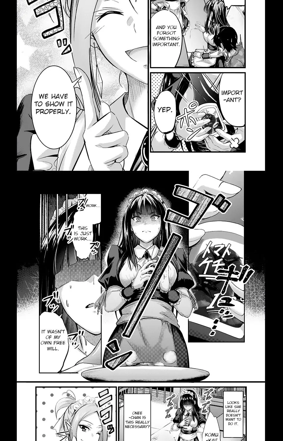Mr. Komukai, who is good at slacking off, won