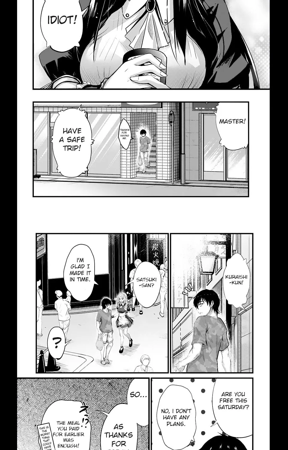 Mr. Komukai, who is good at slacking off, won