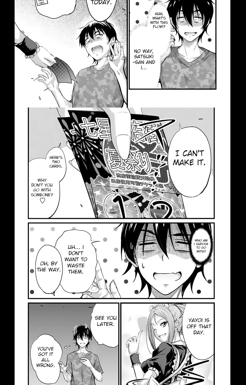 Mr. Komukai, who is good at slacking off, won