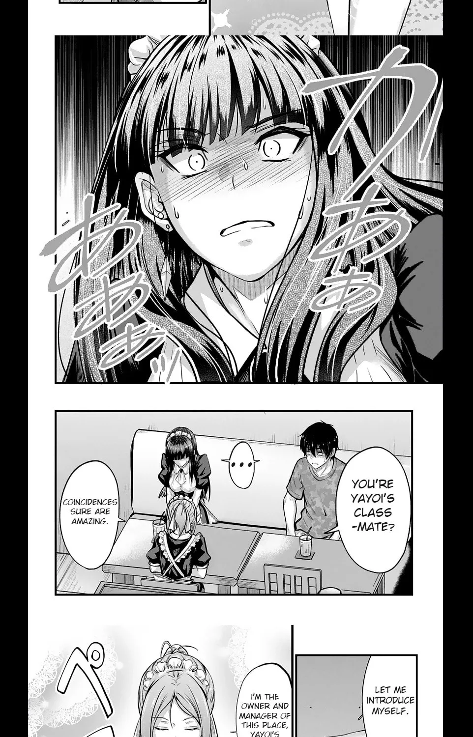 Mr. Komukai, who is good at slacking off, won