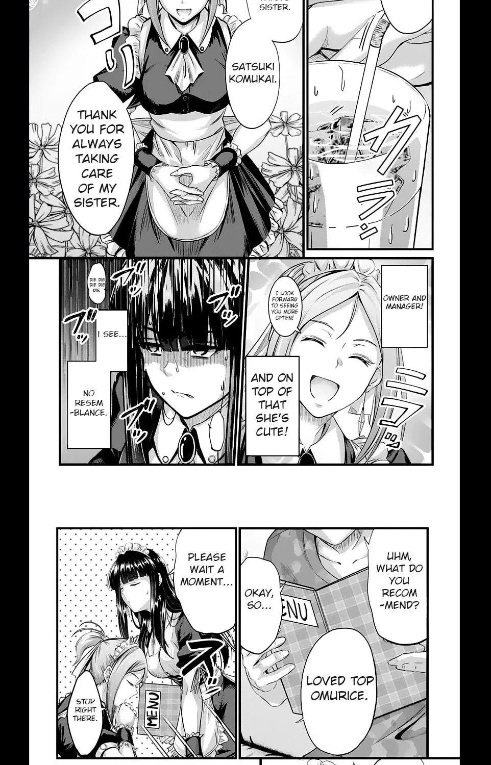 Mr. Komukai, who is good at slacking off, won