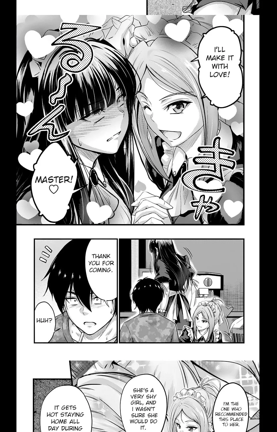 Mr. Komukai, who is good at slacking off, won