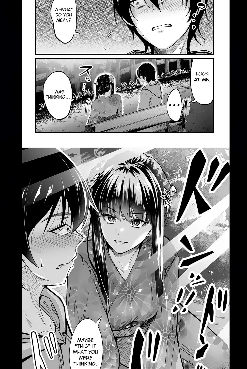 Mr. Komukai, who is good at slacking off, won