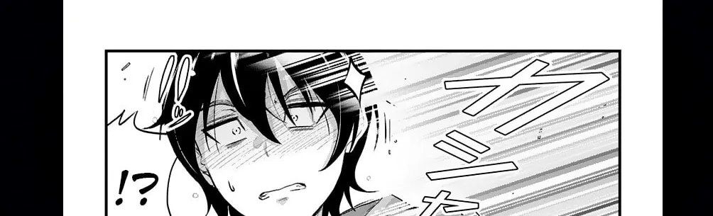 Mr. Komukai, who is good at slacking off, won