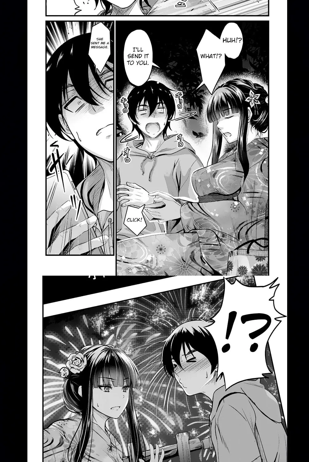 Mr. Komukai, who is good at slacking off, won