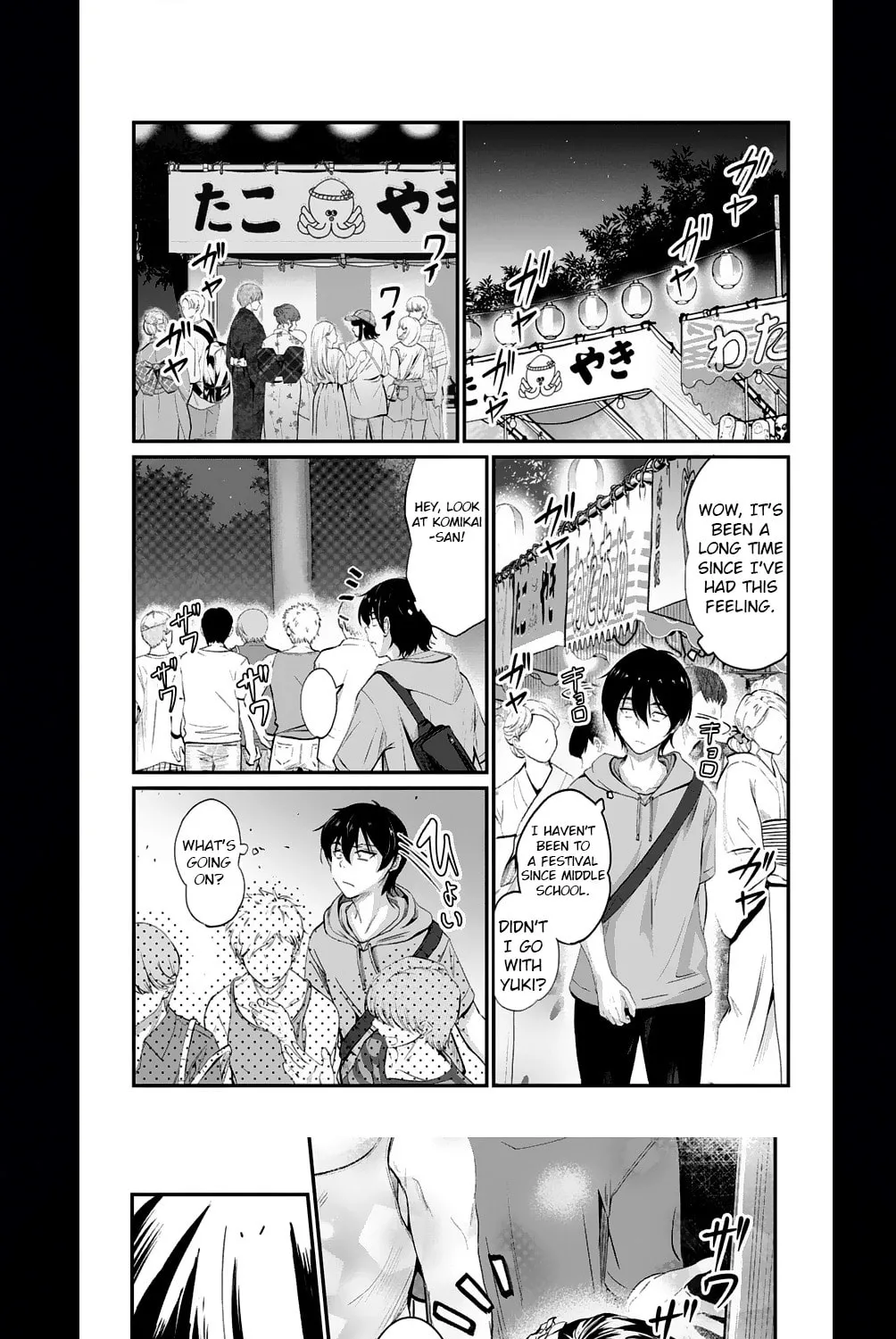 Mr. Komukai, who is good at slacking off, won
