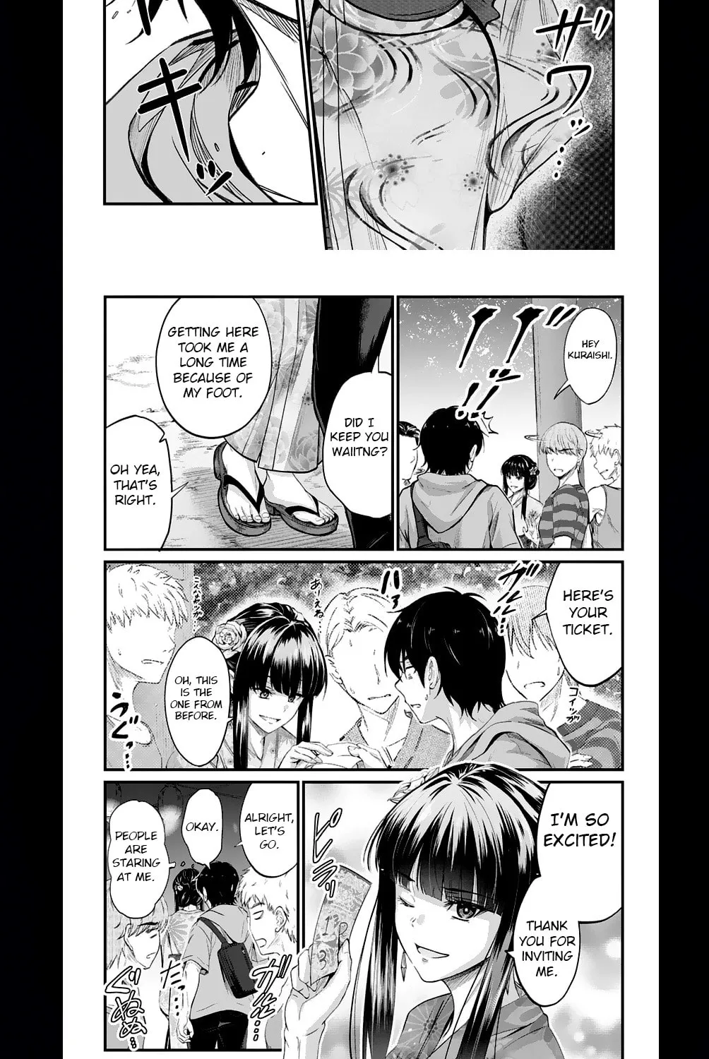 Mr. Komukai, who is good at slacking off, won