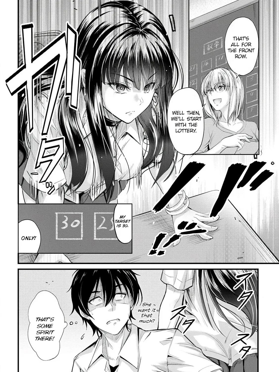 Mr. Komukai, who is good at slacking off, won