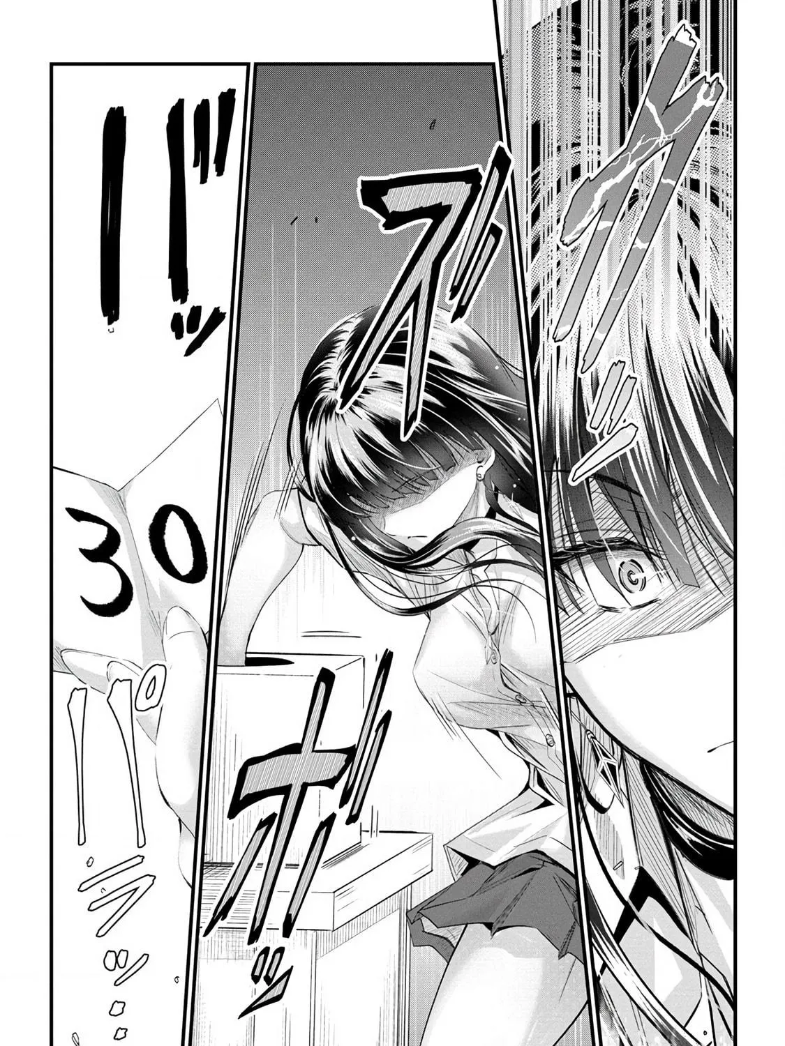 Mr. Komukai, who is good at slacking off, won
