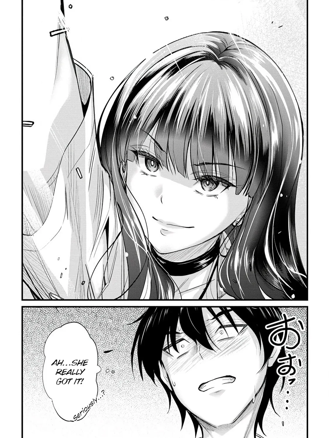 Mr. Komukai, who is good at slacking off, won