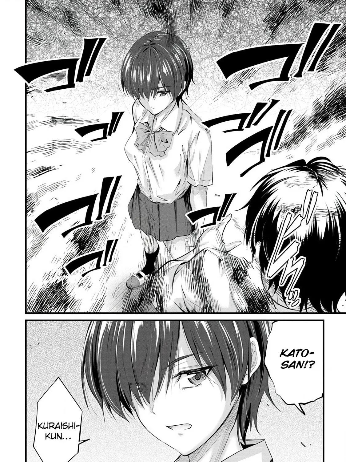 Mr. Komukai, who is good at slacking off, won