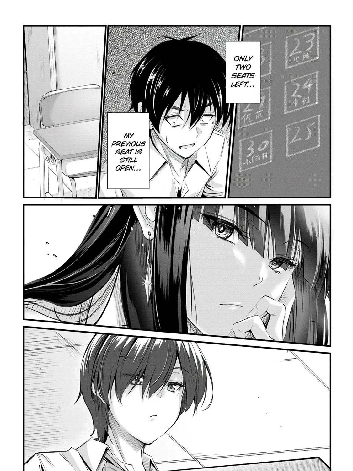 Mr. Komukai, who is good at slacking off, won