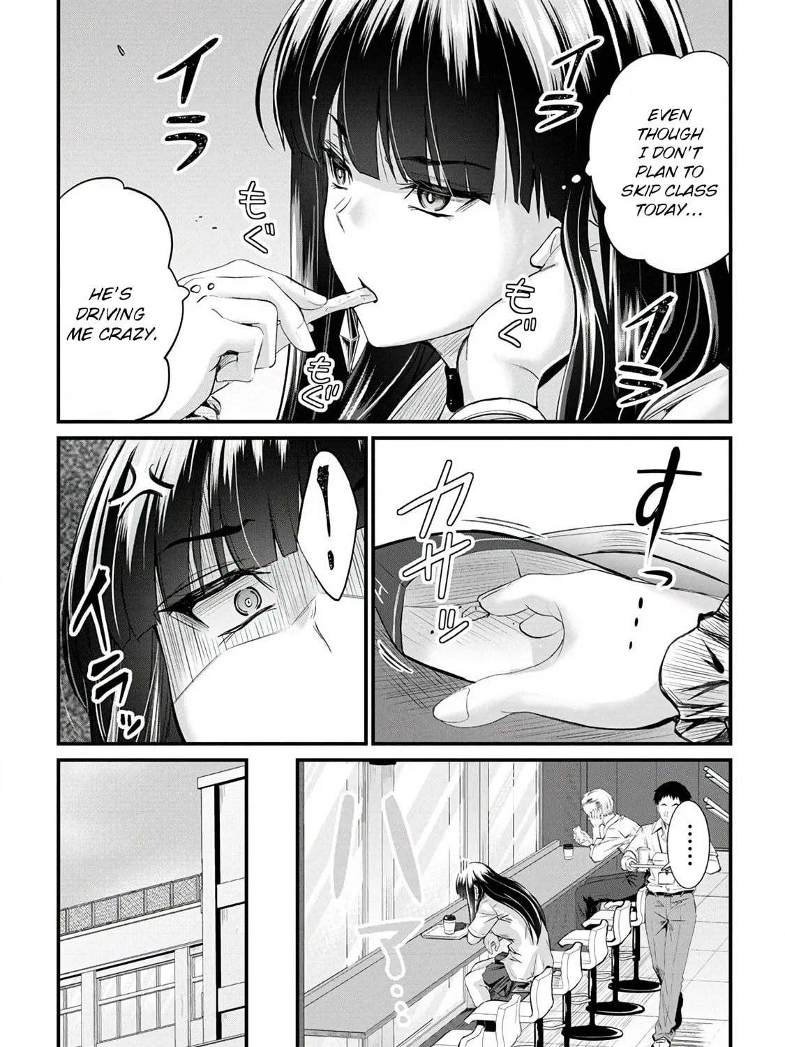 Mr. Komukai, who is good at slacking off, won