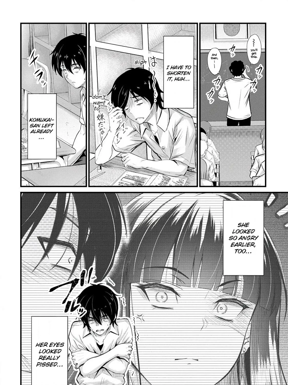 Mr. Komukai, who is good at slacking off, won