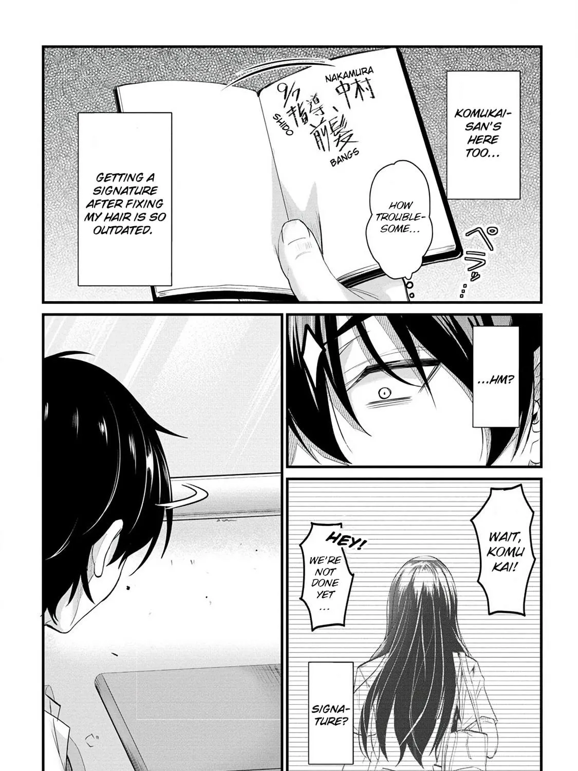 Mr. Komukai, who is good at slacking off, won