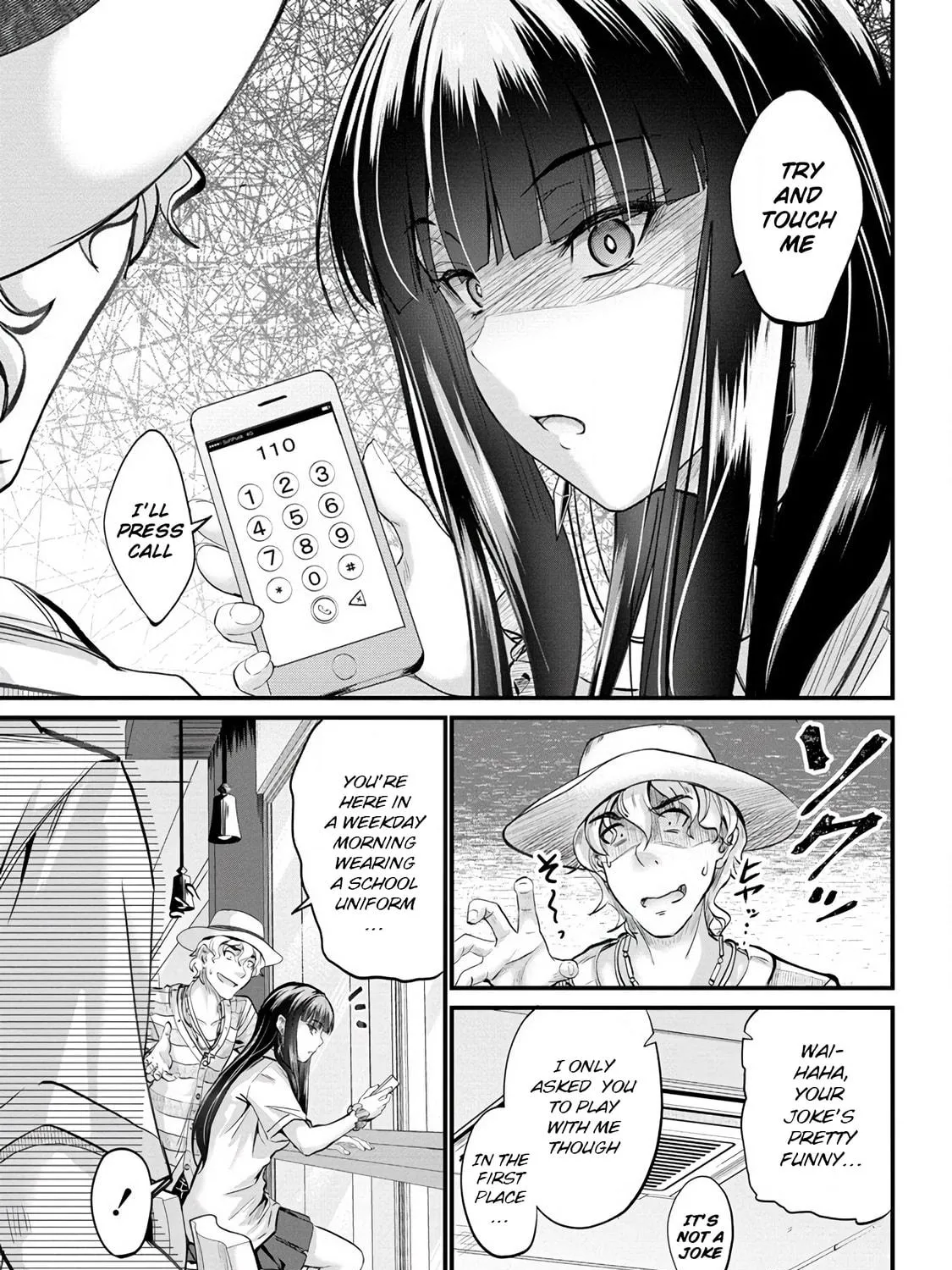 Mr. Komukai, who is good at slacking off, won