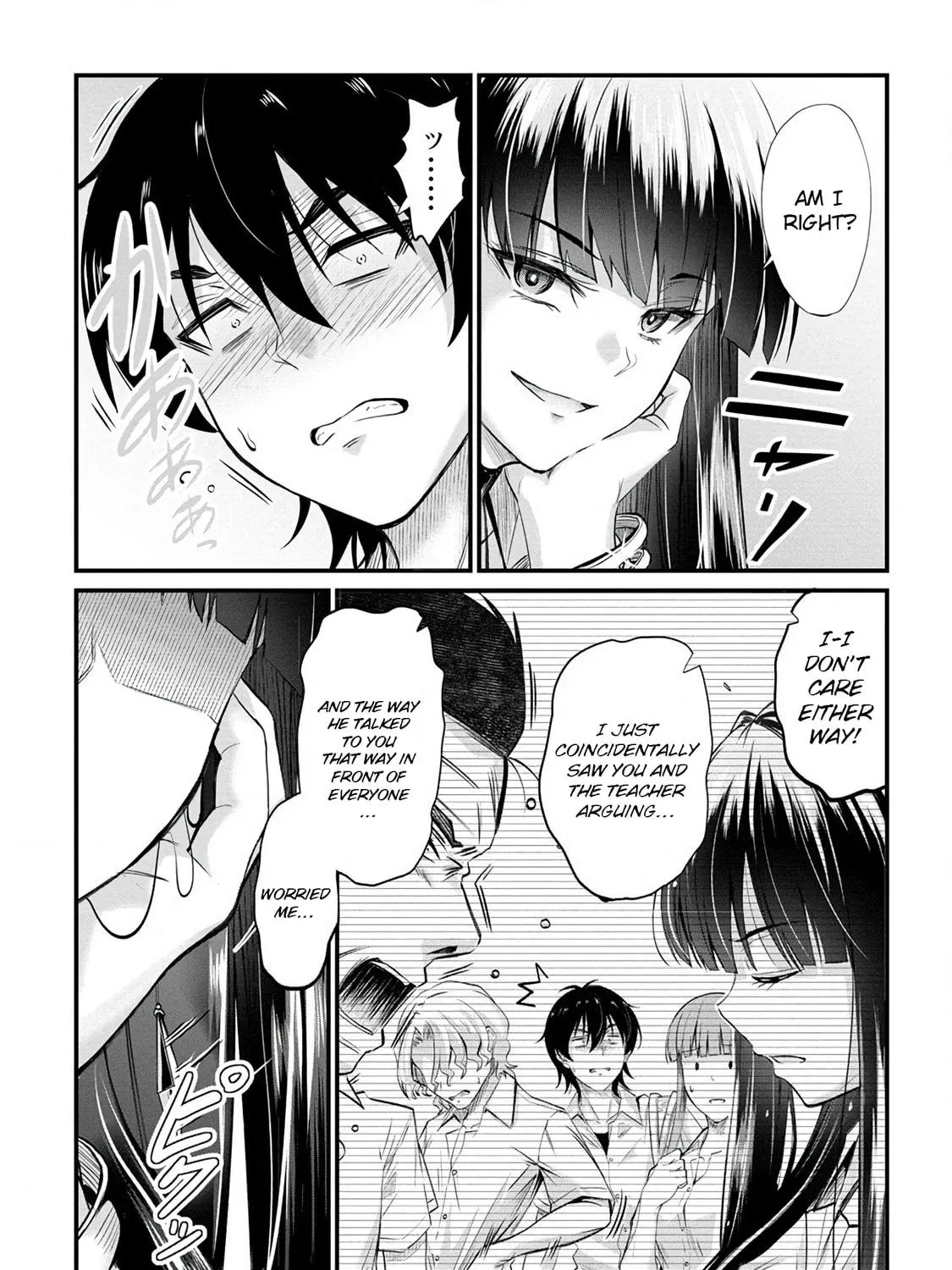 Mr. Komukai, who is good at slacking off, won