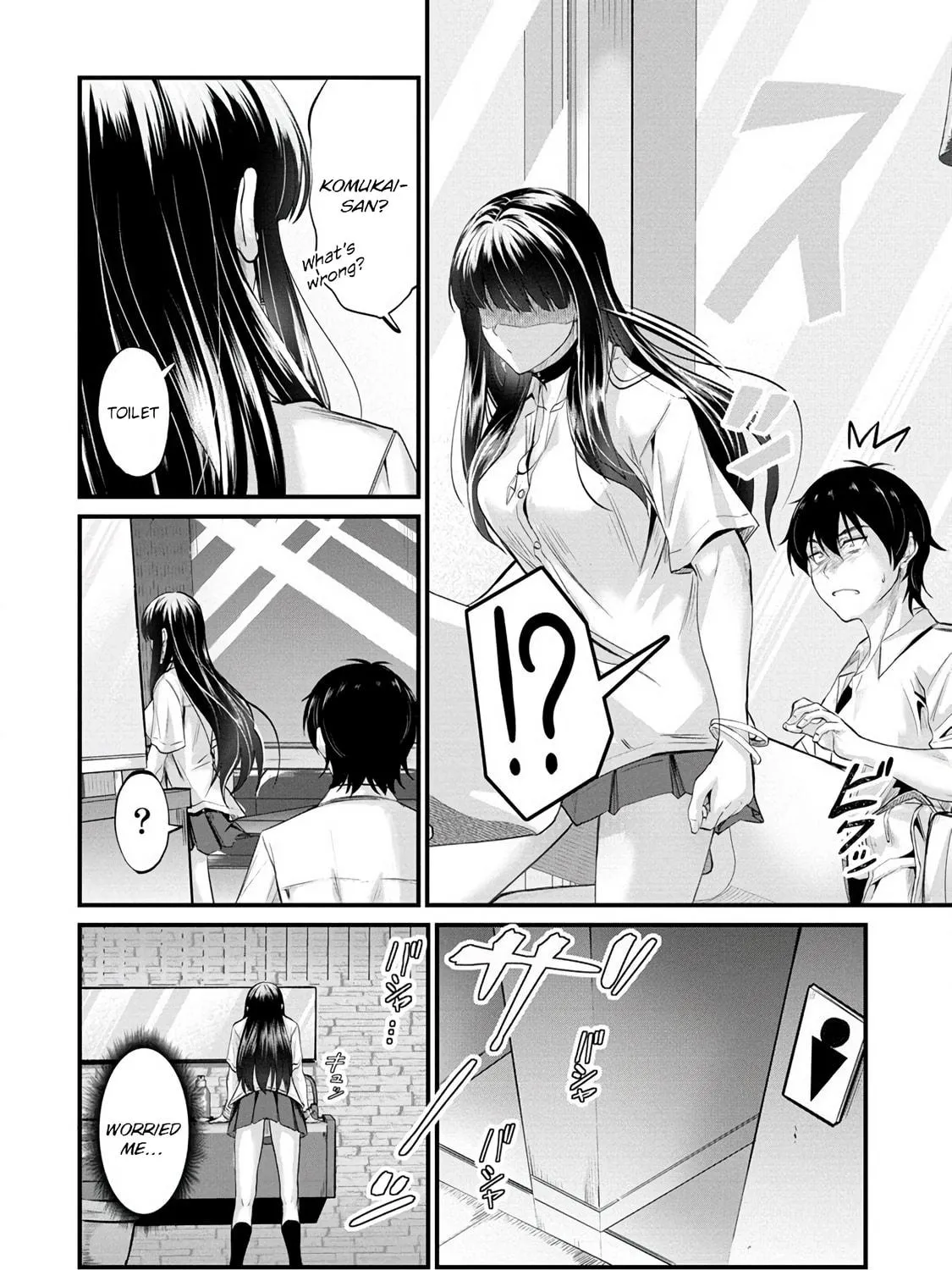 Mr. Komukai, who is good at slacking off, won