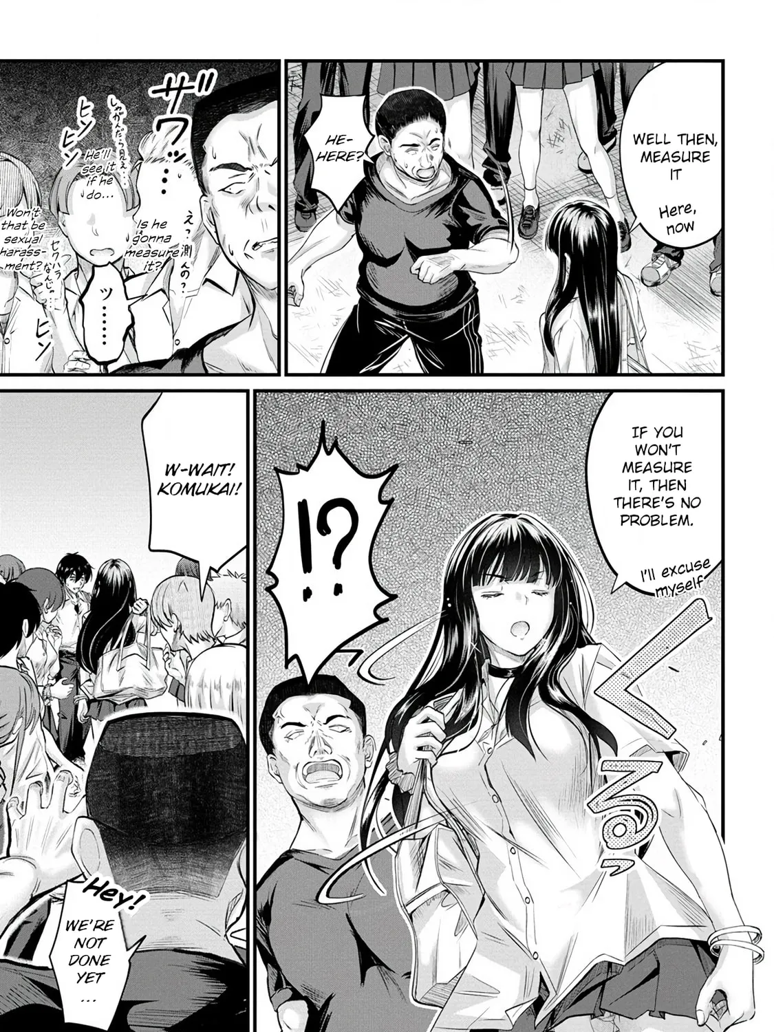 Mr. Komukai, who is good at slacking off, won