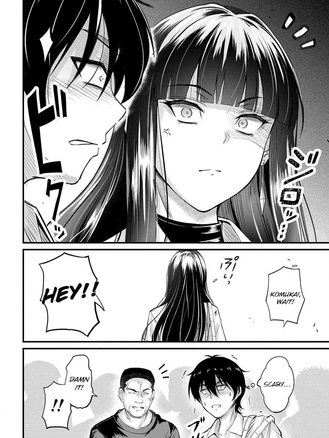 Mr. Komukai, who is good at slacking off, won