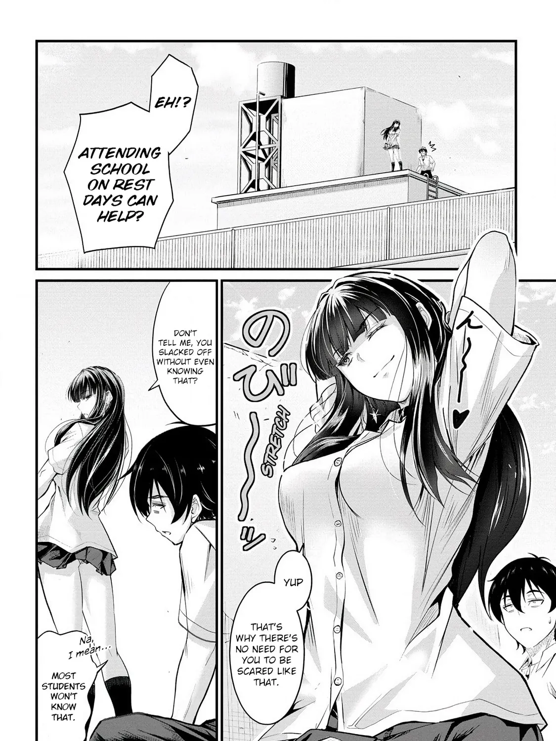Mr. Komukai, who is good at slacking off, won